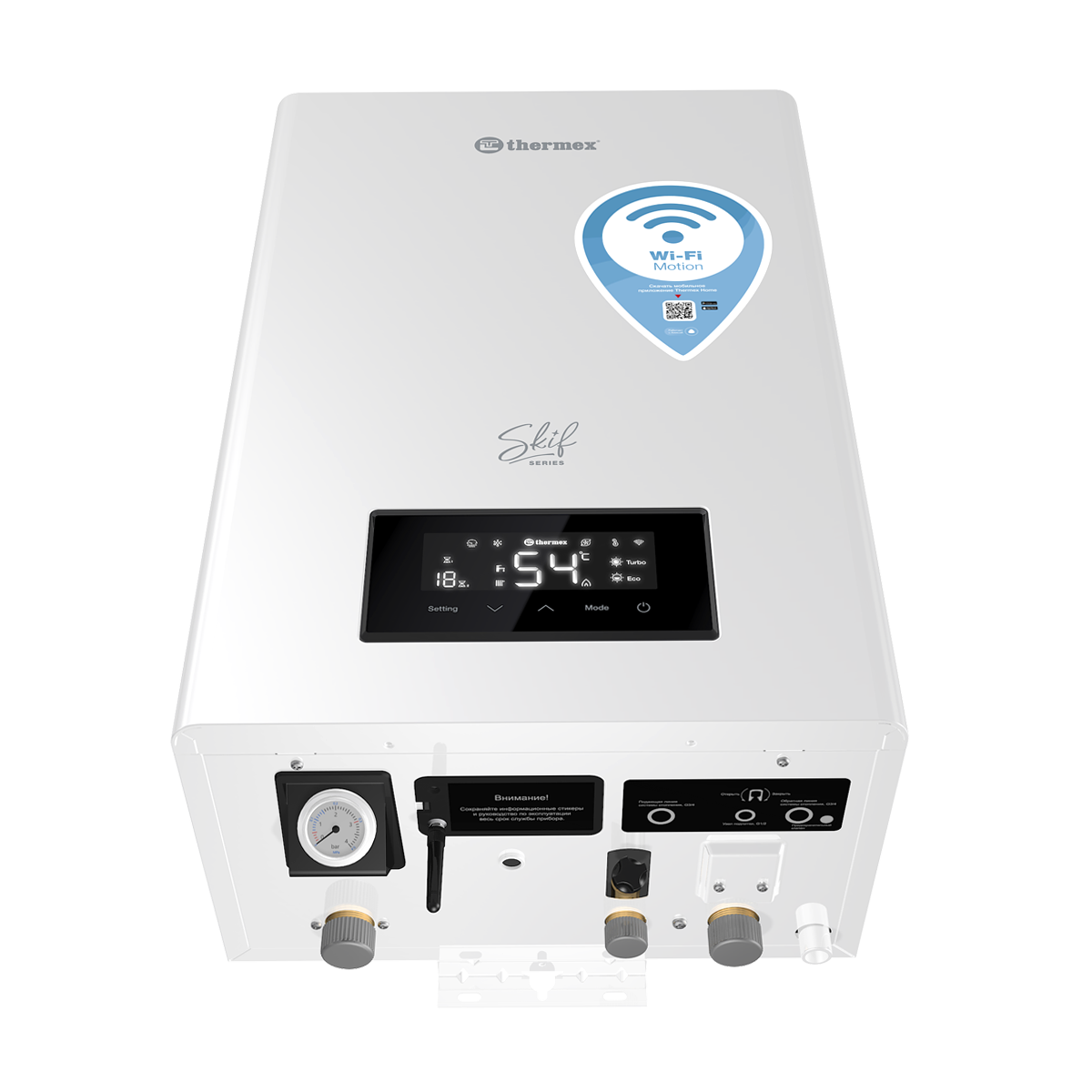 Котел термех электрический 9квт. Thermex grizzly 5. Термекс котел электрический 12 квт. Thermex grizzly 5. Котёл термекс гризли 5-12.